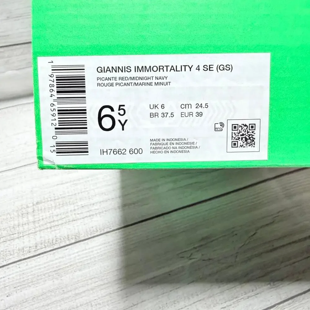 Nike giannis immortality 4 se